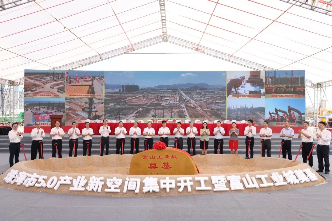 奏響“產(chǎn)業(yè)第一”最強音 大橫琴集團聯(lián)手斗門區(qū)共建珠海連片規(guī)模最大的5.0產(chǎn)業(yè)新空間