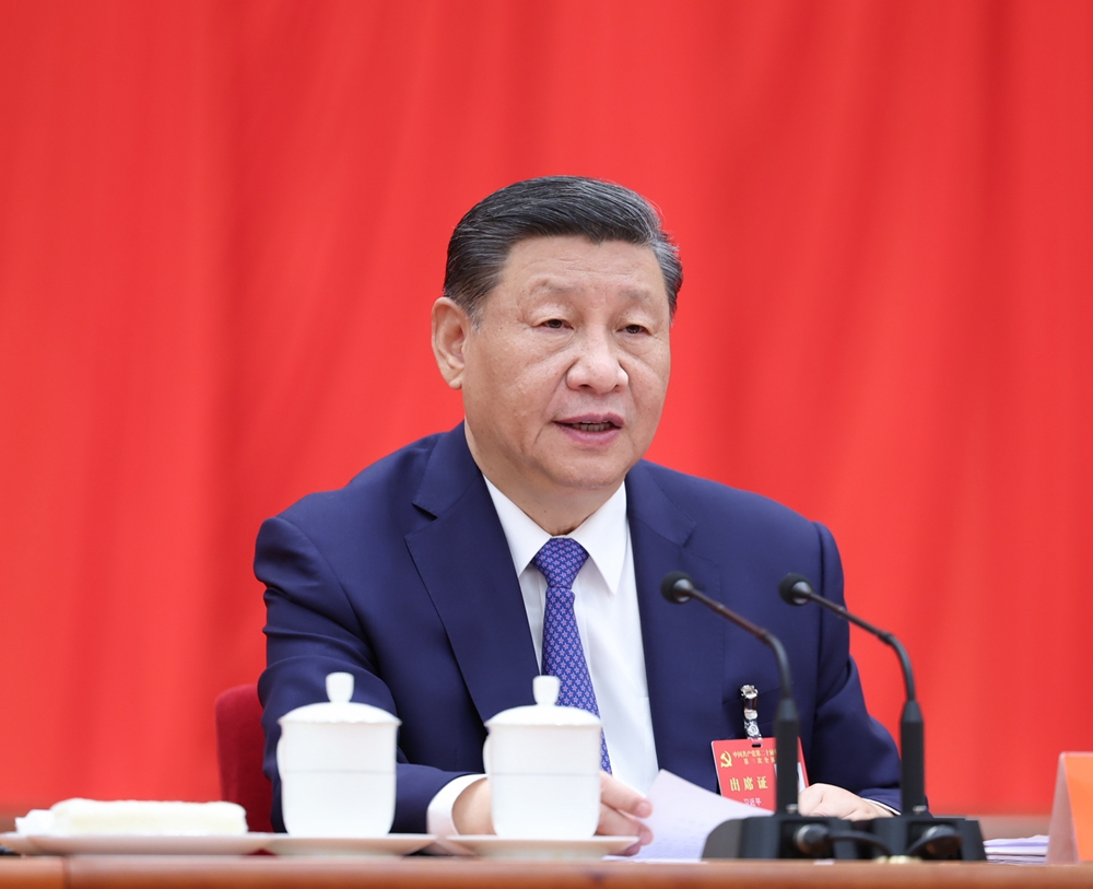 【學(xué)習(xí)貫徹二十屆三中全會(huì)精神專欄】中國(guó)共產(chǎn)黨第二十屆中央委員會(huì)第三次全體會(huì)議公報(bào)