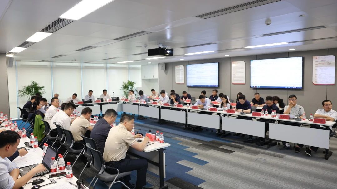 大橫琴置業(yè)召開2025年第一季度經(jīng)營(yíng)分析會(huì)